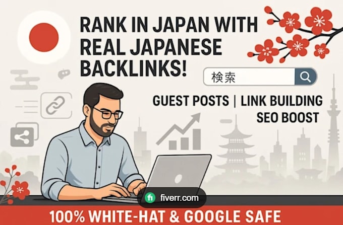 japanese guest post sites