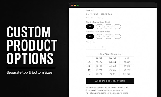 create custom shopify sections and customize your theme