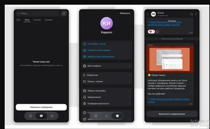 crypto telegram game bot, telegram mini app, telegram webapp, game bot develope