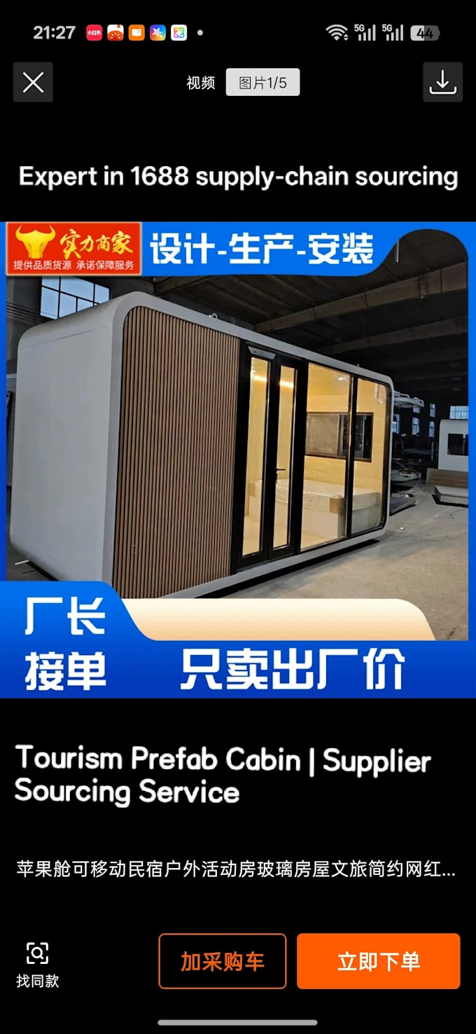 expertly source reliable chinese manufacturers for you