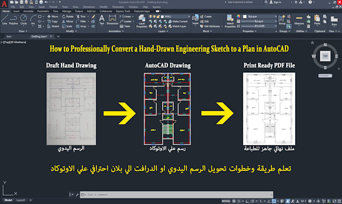 convert PDF, image, hand sketch to editable autocad dwg plan