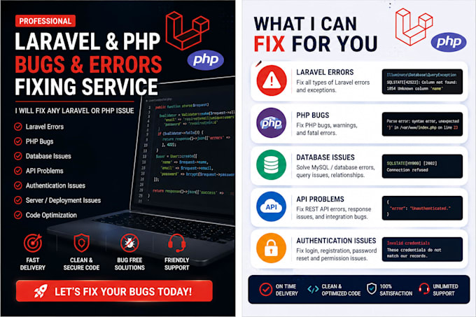 fix laravel PHP bugs errors and issues