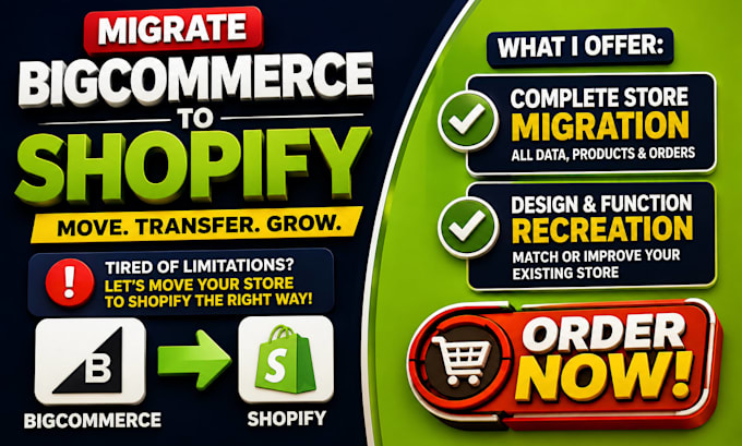 migrate bigcommerce to shopify transfer bigcommerce website to shopify store
