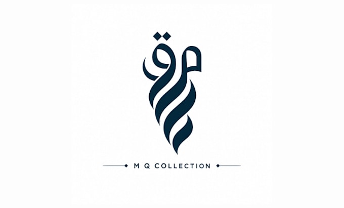 islamic and arabic calligraphy logo