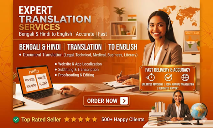 offer targeted experienced output