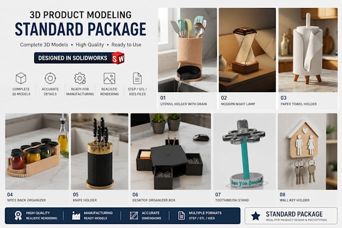 design a 3d printable product or part in solidworks