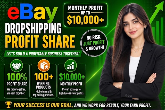 ebay store management ecommerce store management ebay va