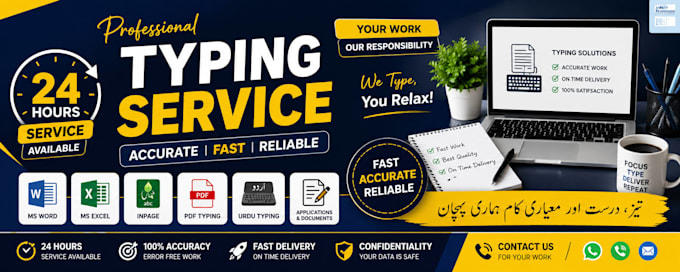do data entry , typing , ms word , excel , and inpage work