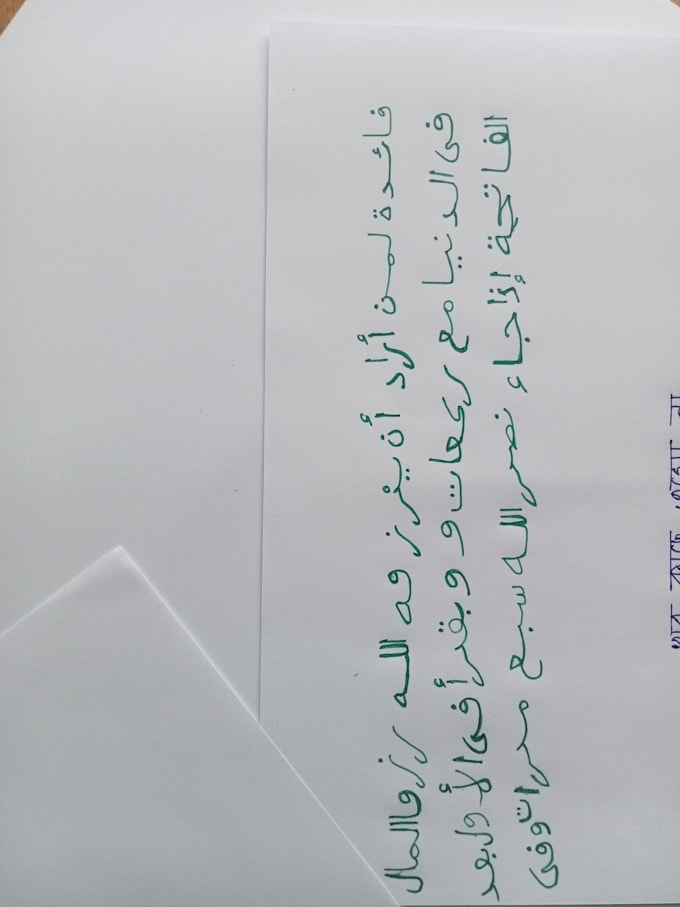 write anything with my neat and clean handwritting