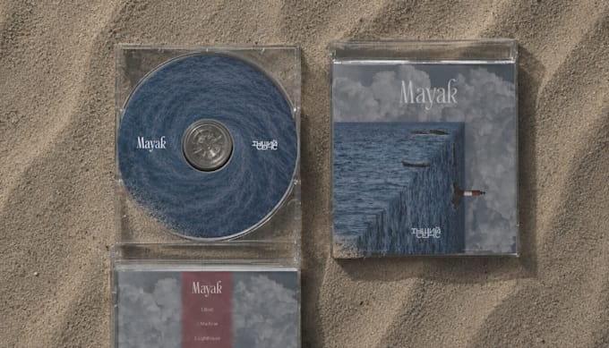 create music album cover