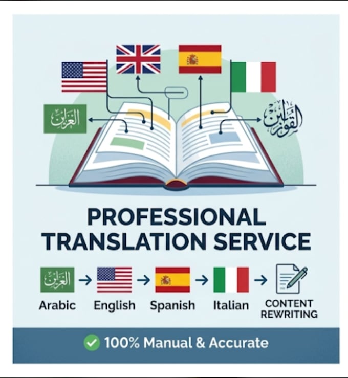 translate english to arabic and vice versa