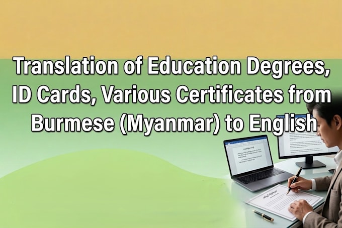 translate from burmese to english