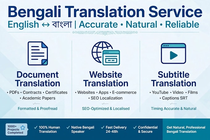 translate english to bengali and bengali to english 100