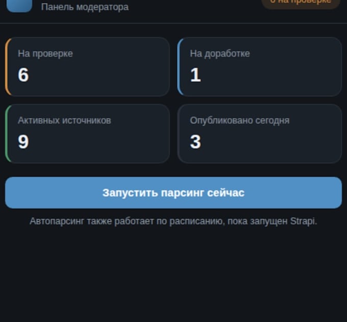 build an ai chatbot with python and API integration