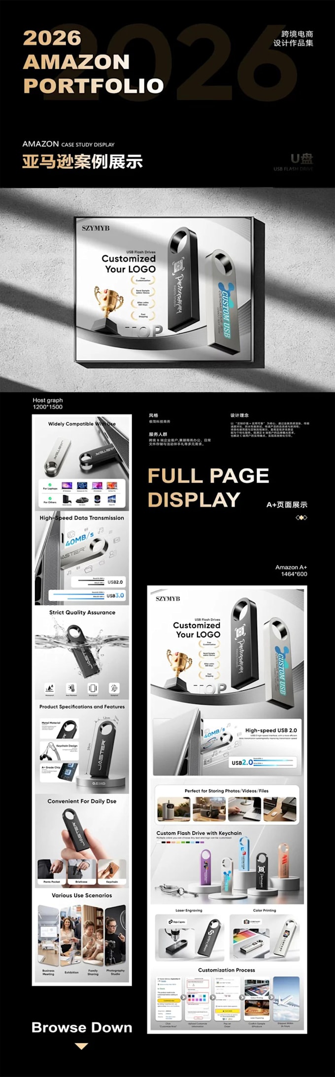 rendering and graphic design