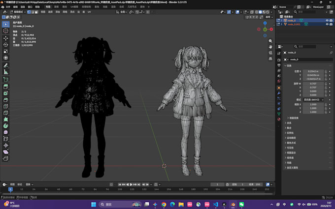 optimize, fix and prepare 3d models for your games in 10min