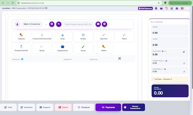 deploy a laravel pharmacy or retail pos system on your vps