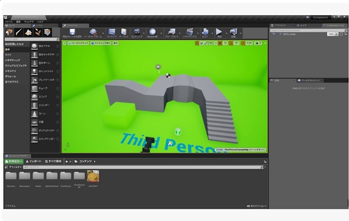 design and implement game in unreal engine 4, optimize minecraft modpacks sims 4
