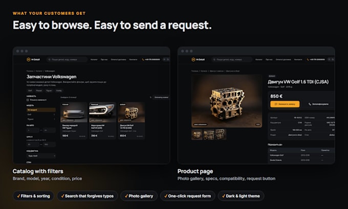 build a catalog website with admin panel
