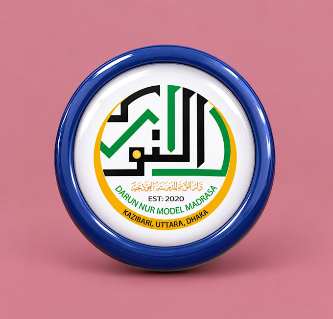 create professional arabic typography islamic logo design