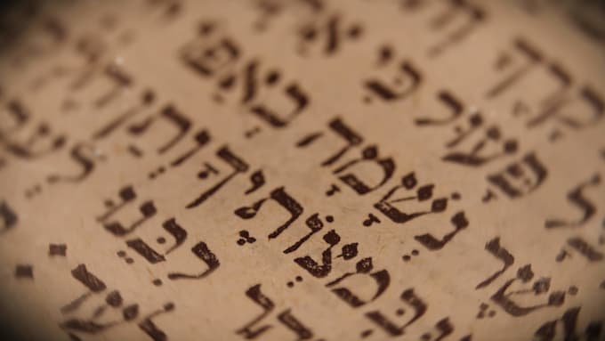 teach you biblical hebrew