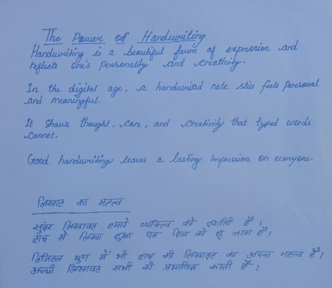 write anything in beautiful neat handwriting