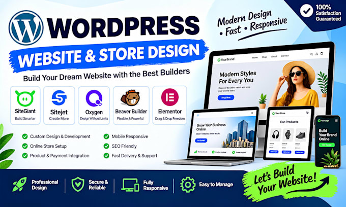 build wordpress sitegiant sitejet oxygen beaver elementor website store design