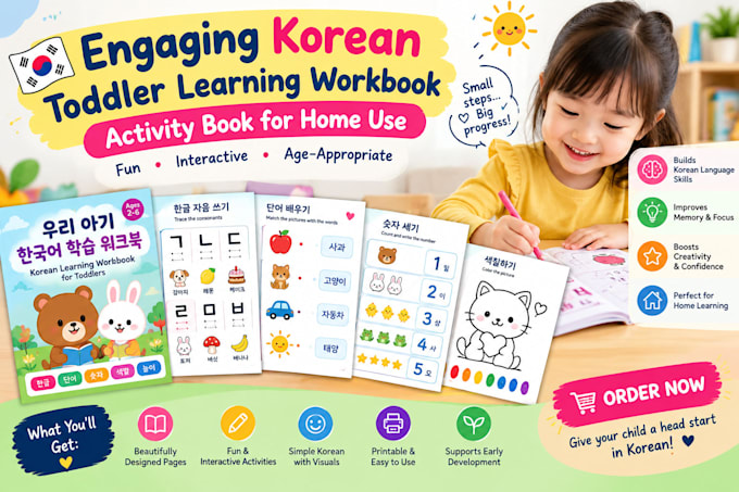design engaging korean toddler learning workbook, activity book for home use