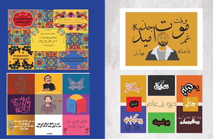 create custom digital illustrations and vector art