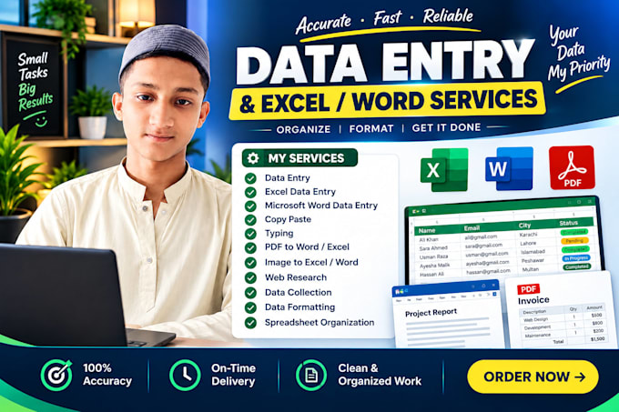do accurate data entry in excel and word