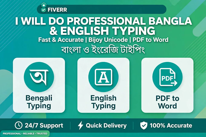 do fast english and bengali typing and entry