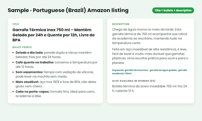 write SEO product descriptions in native spanish or portuguese