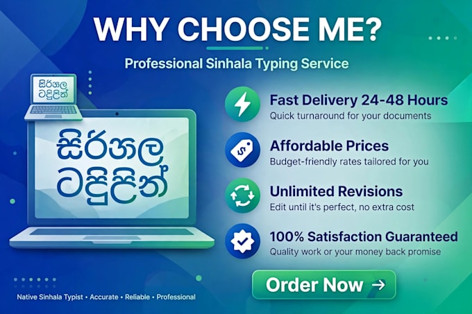 do fast data entry, sinhala typing and copy paste work
