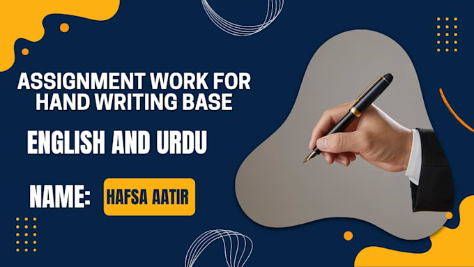 do fast and accurate typing from PDF and images