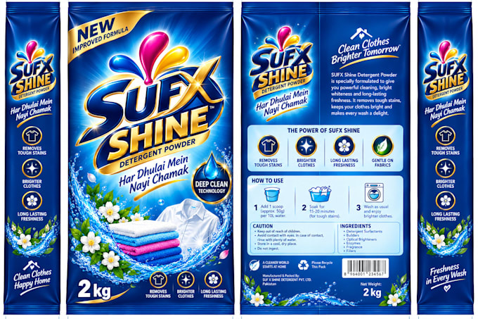 design professional packaging and pouch designs