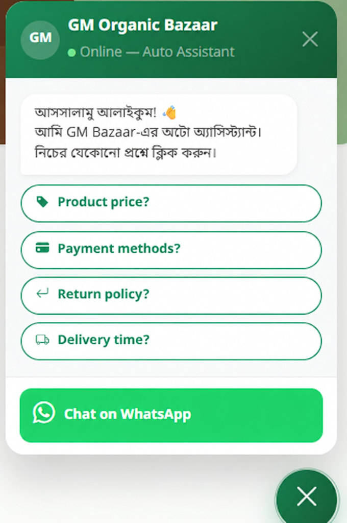build a customer support chatbot and workflow automation