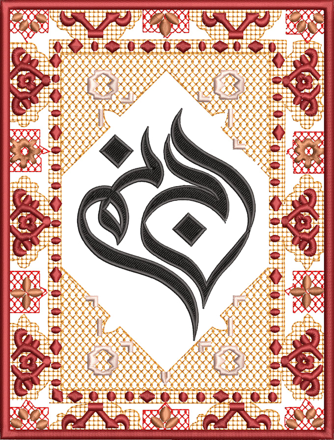 professionally digitize your logo for embroidery