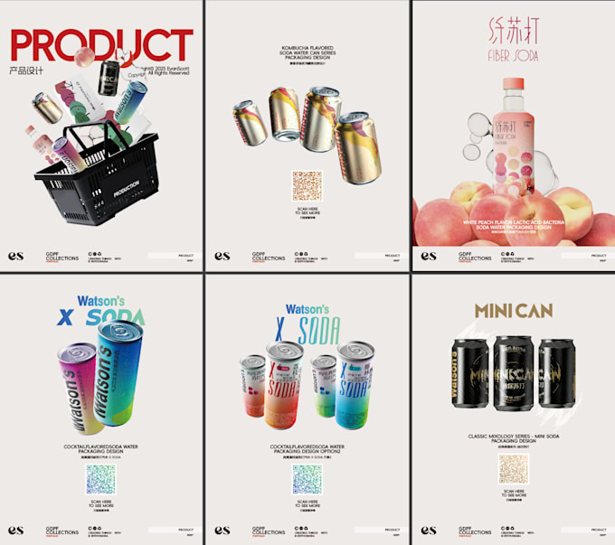 design professional, creative, eyecatching packaging