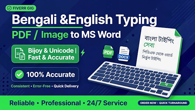 do bengali typing from image or PDF to word