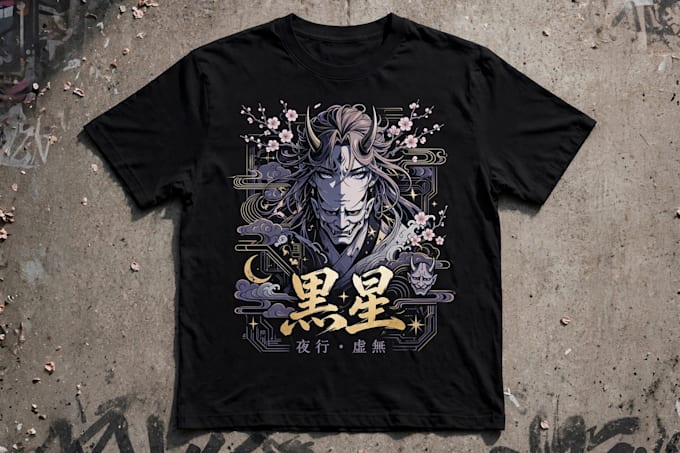 design 3 aesthetic tshirt for etsy store