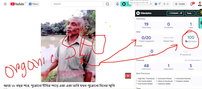 do youtube and video SEO and channel optimization
