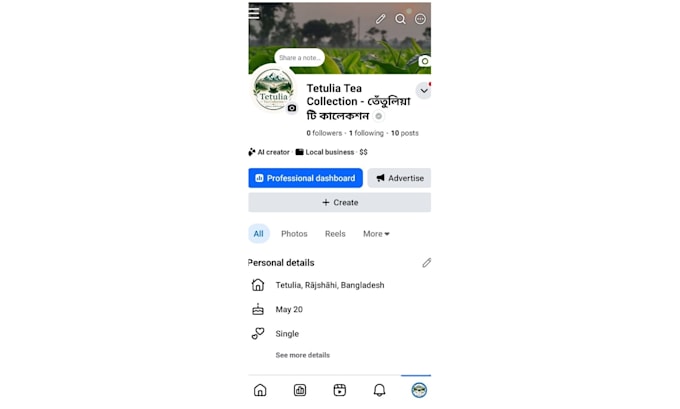 set up, optimize and manage your facebook business page