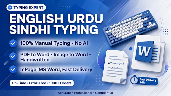do english urdu and sindhi typing fast and accurately