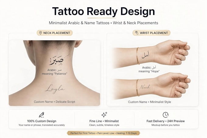 design luxury gold arabic calligraphy tattoo and name tattoo