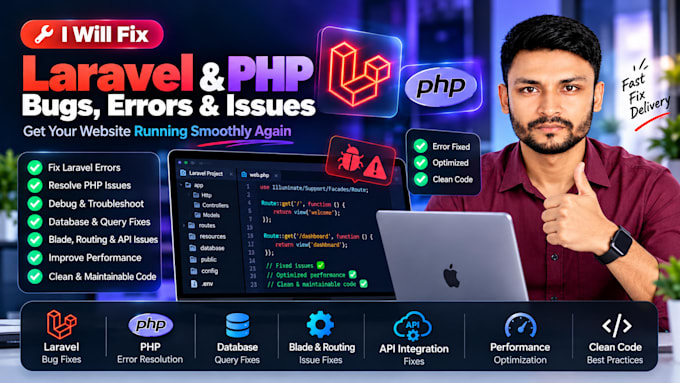 laravel PHP bugs, errors and issues