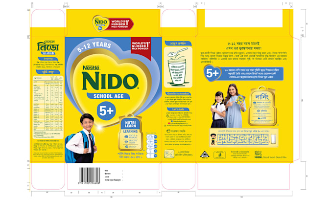 design creative and professional product packaging