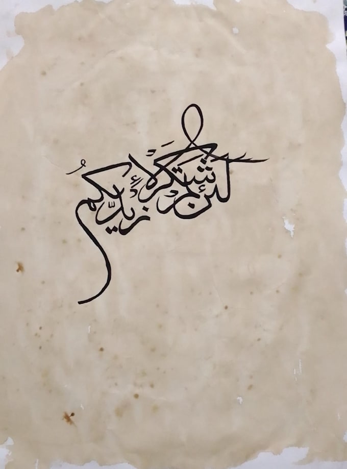 do creative arabic and urdu calligraphy and desigin