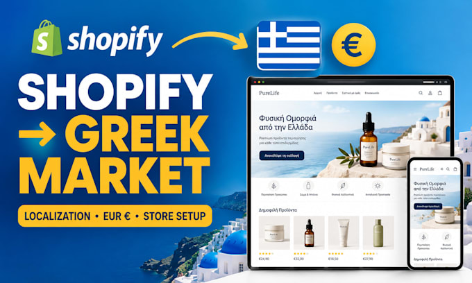 do shopify greece localization greek ecommerce shopify store setup and design