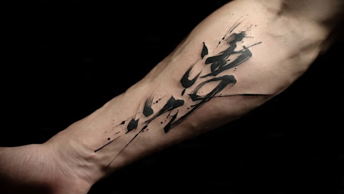 create arabic and persian minimal calligraphy tattoo