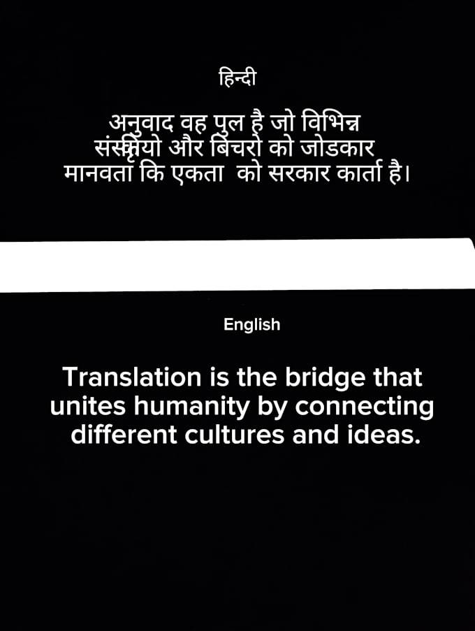 translate languages into english